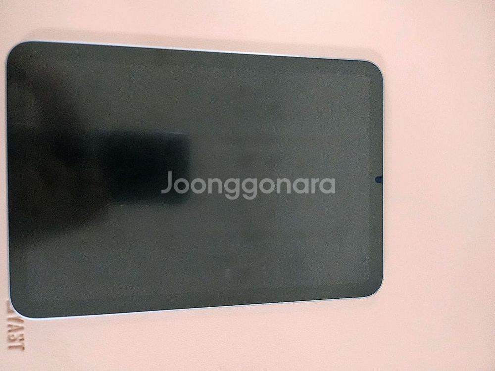 아이패드 미니6 64G wifi+애플펜슬+악세사리일괄--1