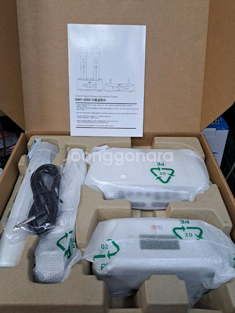 태진 무선마이크 DWS-6000--1
