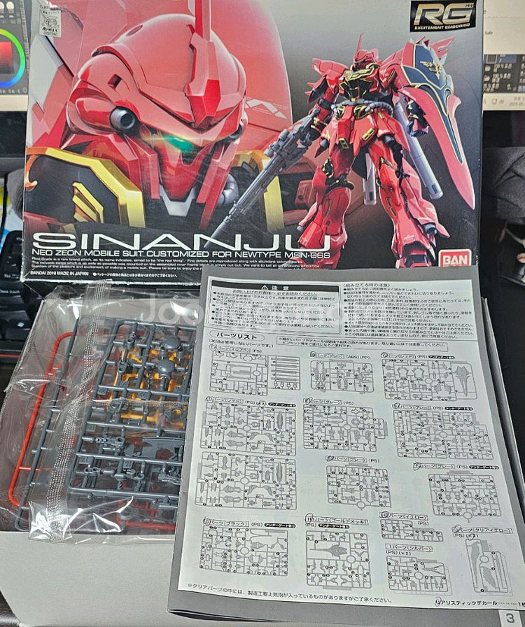rg 시난주 건담--0