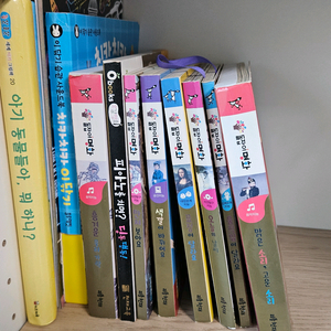 돌잡이명화 7권외