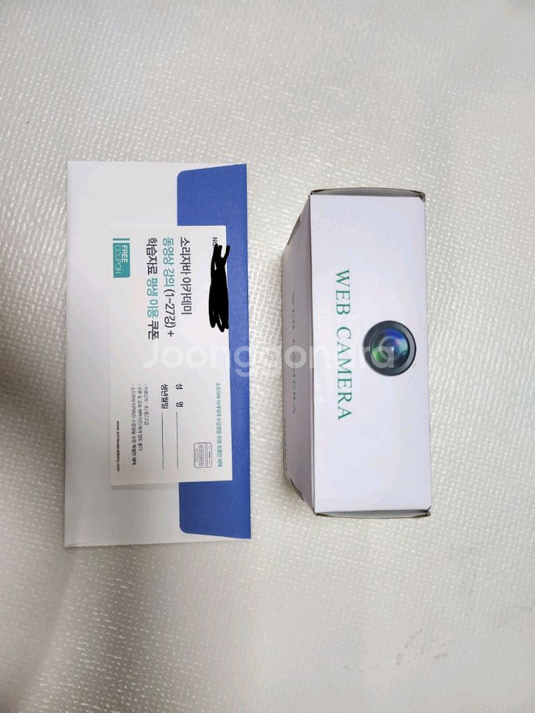 소리자바 속기키보드 팝니다--4