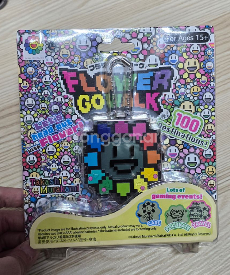 무라카미 타카시 키링 게임기 멀티 오하나짱 다마고치--1