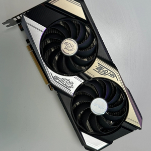 Asus RTX3070 8GB