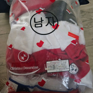 넘자성인 산타복