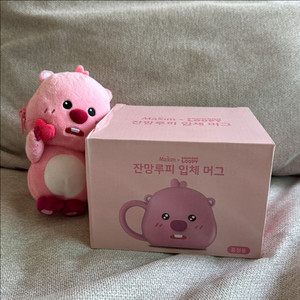 루피 머그컵