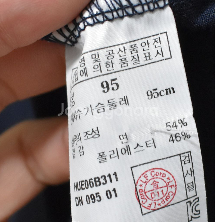 헤지스골프 남성 반팔티셔츠 (95)--3
