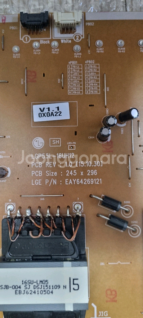 LG 55UH9300 메인보드외--4