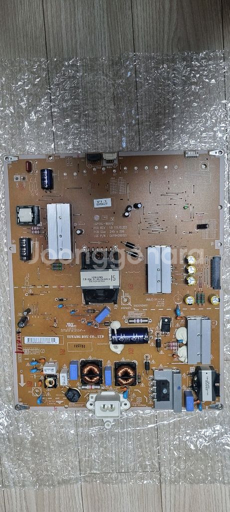 LG 55UH9300 메인보드외--3