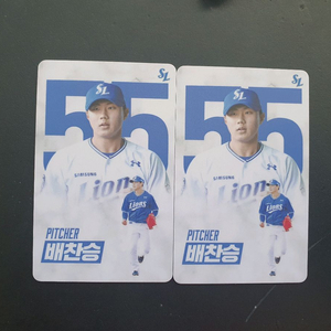 삼성라이온즈 25년도 배찬승 블루포카 포토카드