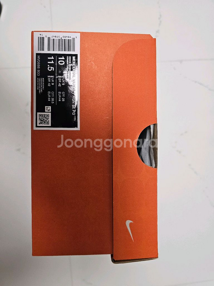 머큐리얼베이퍼1 rgn 275, 280--1