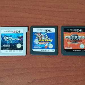 닌텐도 DS, 3DS 알팩