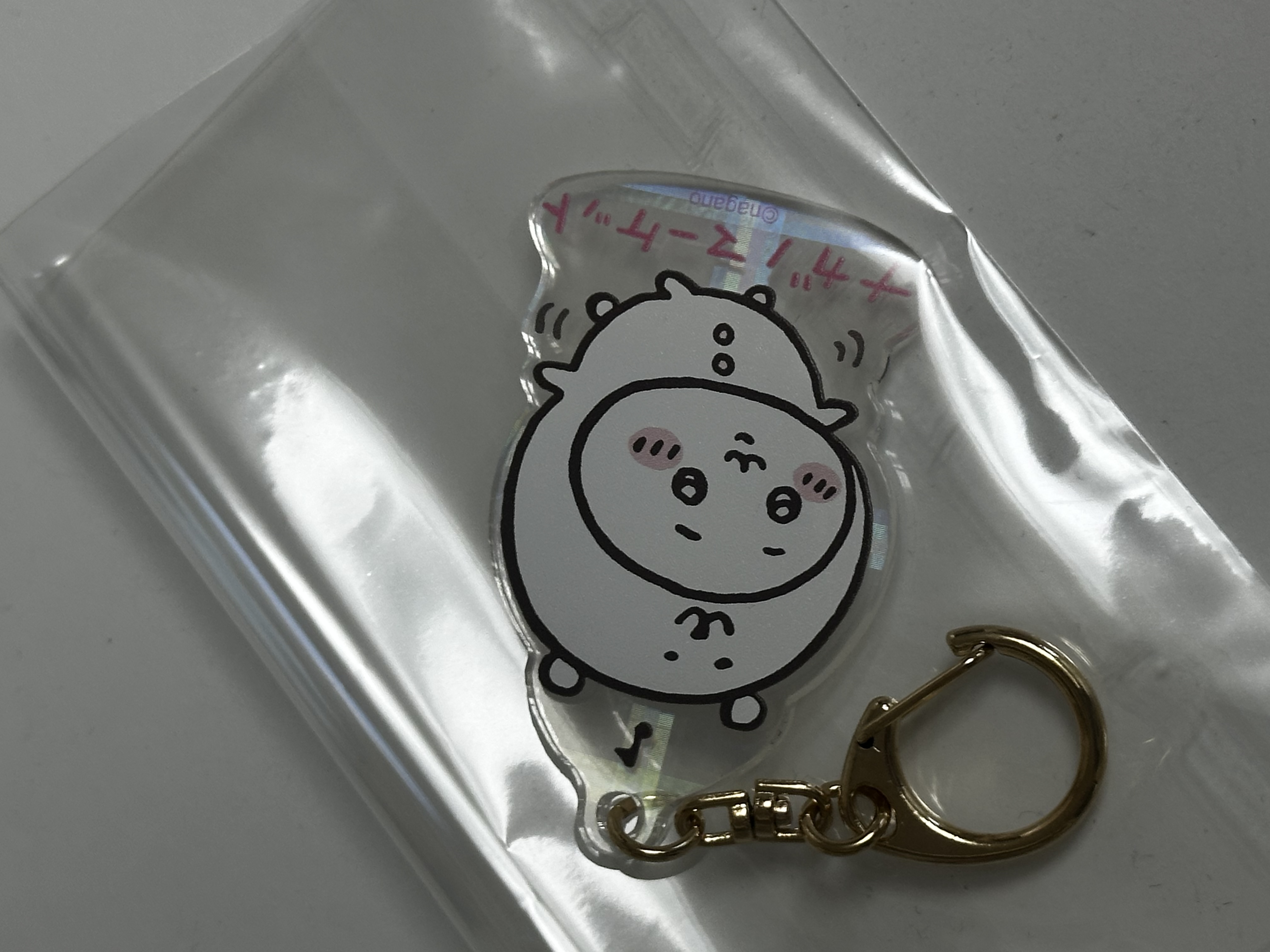 농담곰 x 치이카와 콜라보 오로라 키링