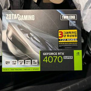rtx4070 슈퍼 미개봉