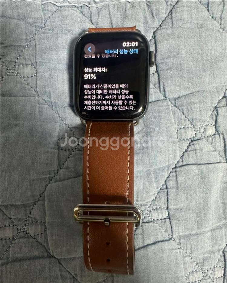 애플워치 se 44mm--0