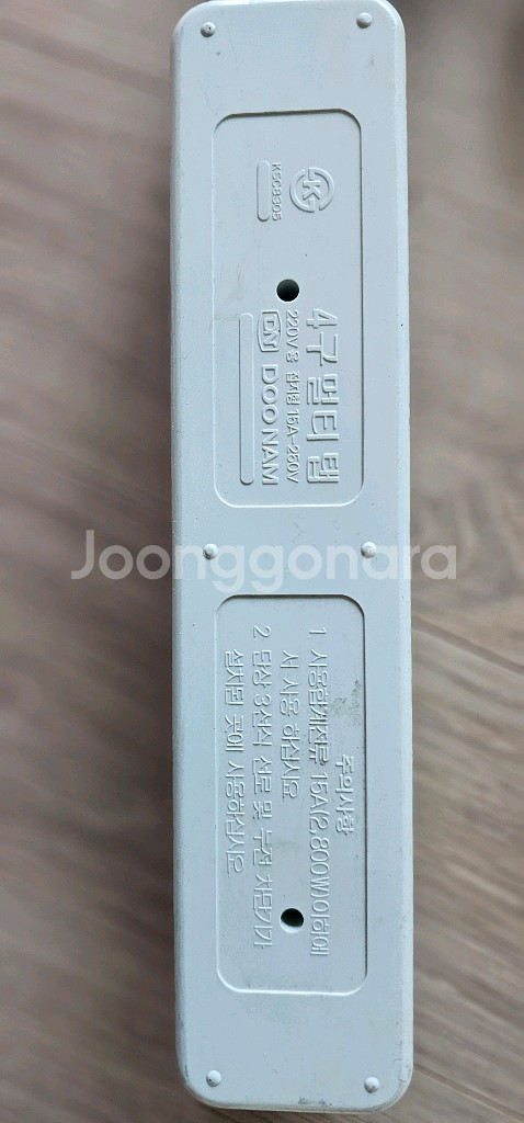 멀티탭 6구(2미터), 4구(5미터), USB 연결선,--2