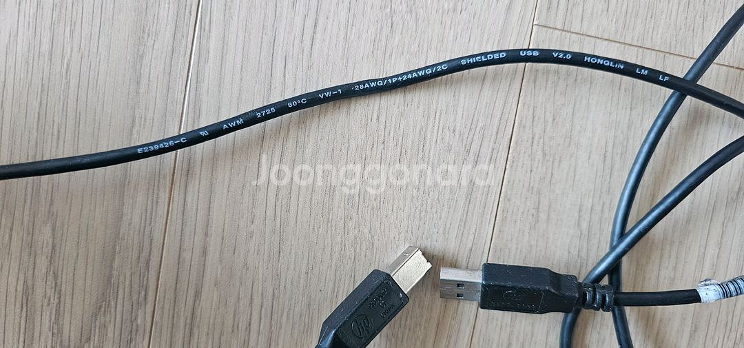 멀티탭 6구(2미터), 4구(5미터), USB 연결선,--6