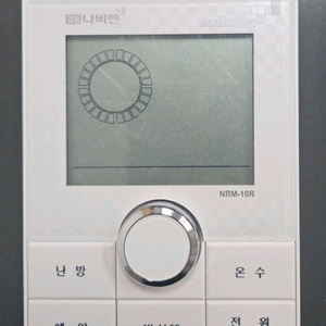 중고) 경동 NRM-10R 보일러 조절기