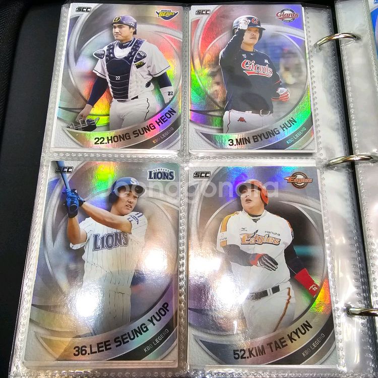 2024 KBO 카드--1