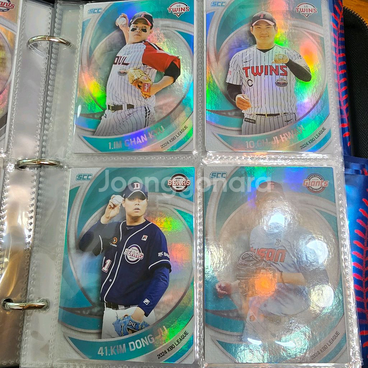 2024 KBO 카드--2