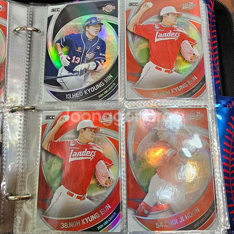 2024 KBO 카드--6