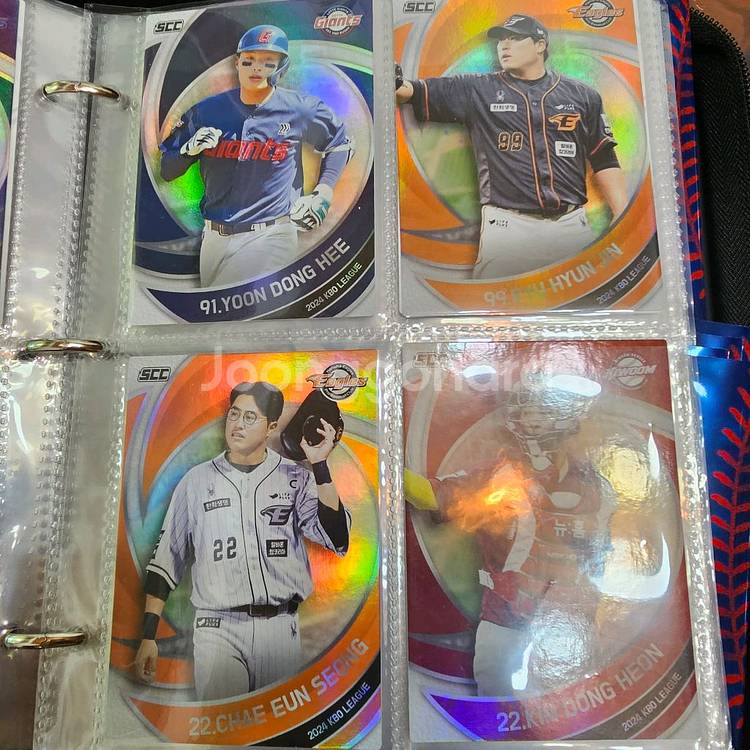 2024 KBO 카드--8