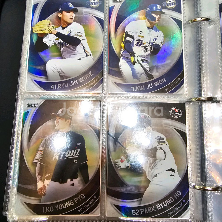 2024 KBO 카드--7