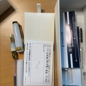 시키오리 프로기어 슬림 만년필 MF 판매합니다