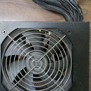 FSP 700W hyperk 파워