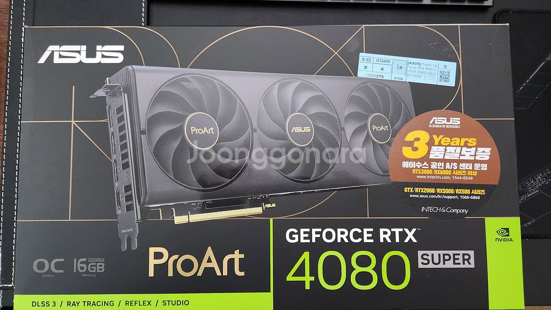 ASUS PROART RTX4080S O16G 프로아트--0