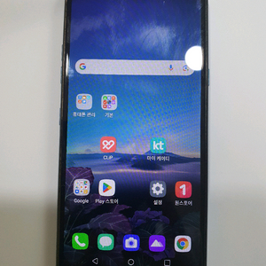 LG X6 정상해지폰
