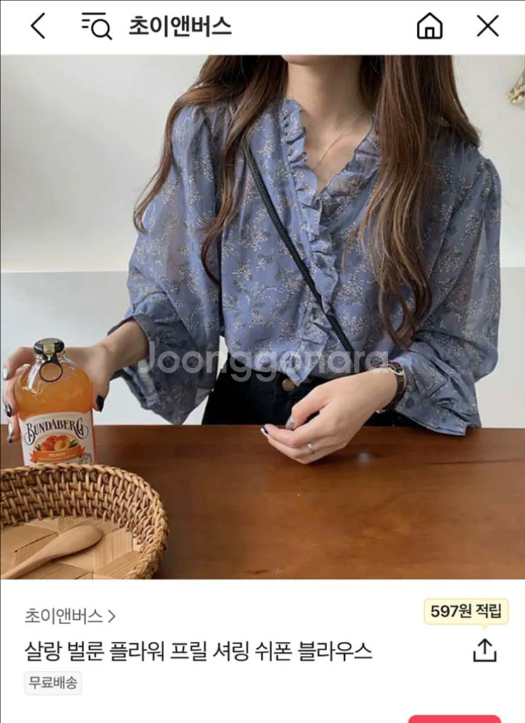 살랑 벌룬 플라워 프릴 셔링 쉬폰 블라우스 블루--0