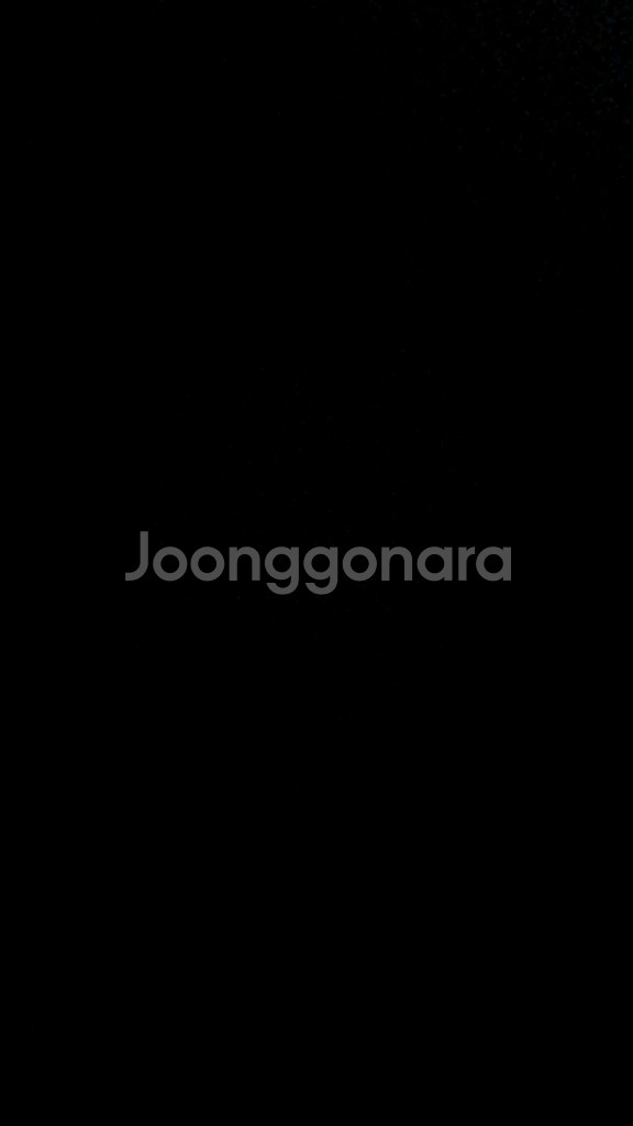그로우 어 가든--0