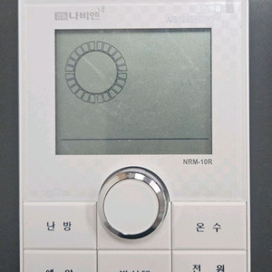 새상품) 경동 NRM-10R 보일러 조절기