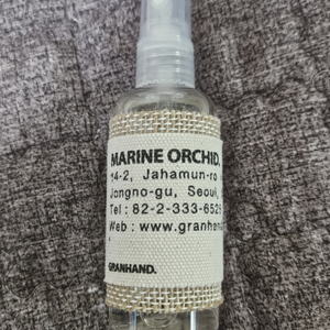 그랑핸드 멀티퍼퓸 마린오키드 100ml