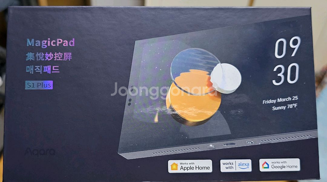 아카라 노브스위치 H1, 매직패드 S1+ PLUS--0