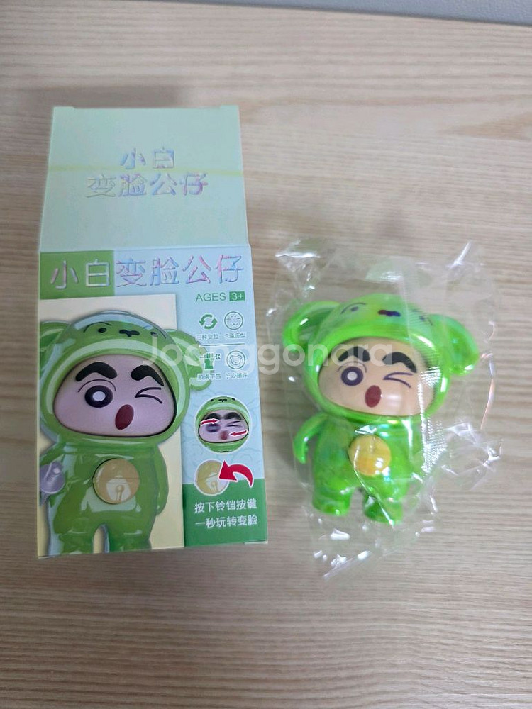 (미개봉) 짱구 가챠 가샤폰 얼굴 변신 피규어--0