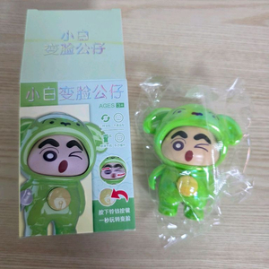 (미개봉) 짱구 가챠 가샤폰 얼굴 변신 피규어