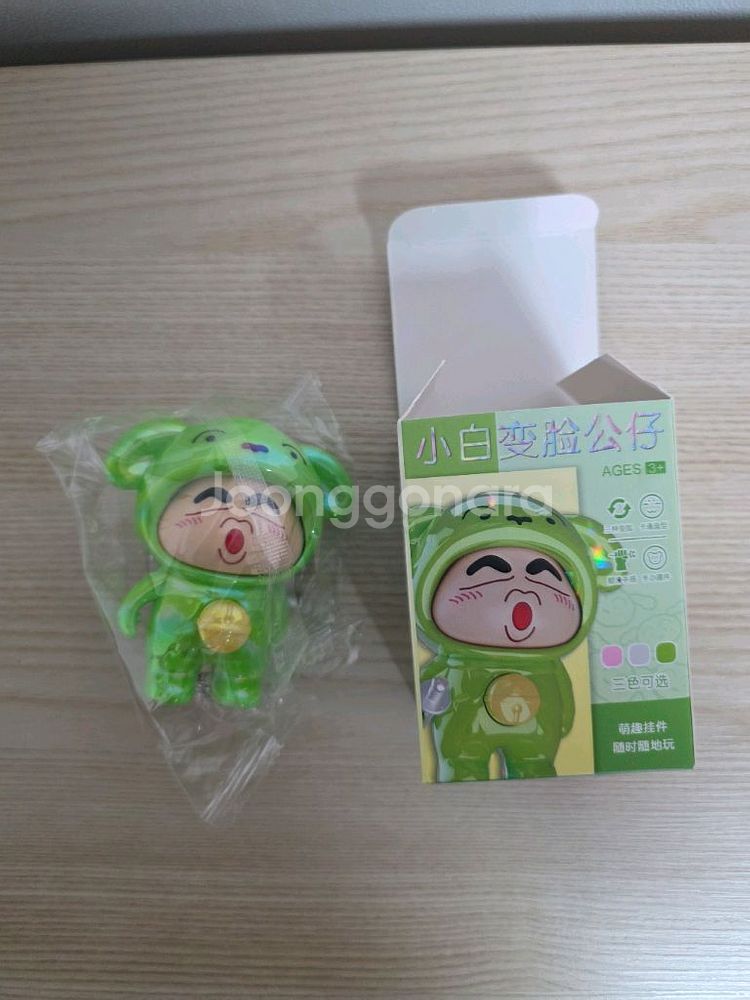 (미개봉) 짱구 가챠 가샤폰 얼굴 변신 피규어--2