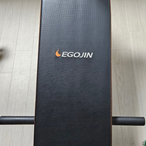 윗몸일으키기 기구