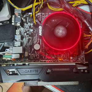 amd 7 1700 16기가램 a320보드.