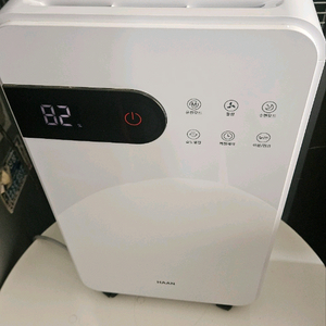 한경희생활과학 제습기 13리터 2024년구입재품