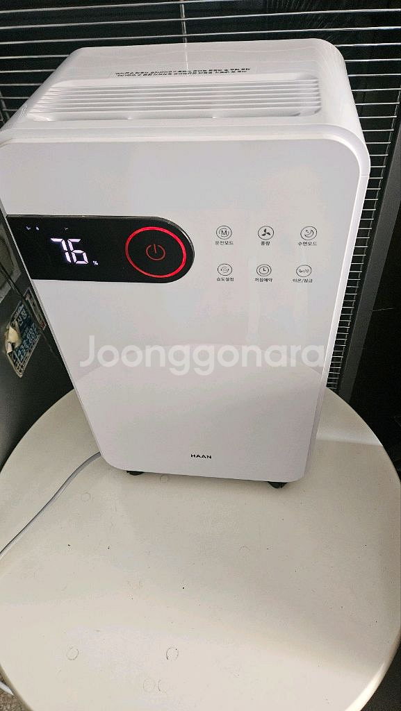 한경희생활과학 제습기 13리터 2024년구입재품--6