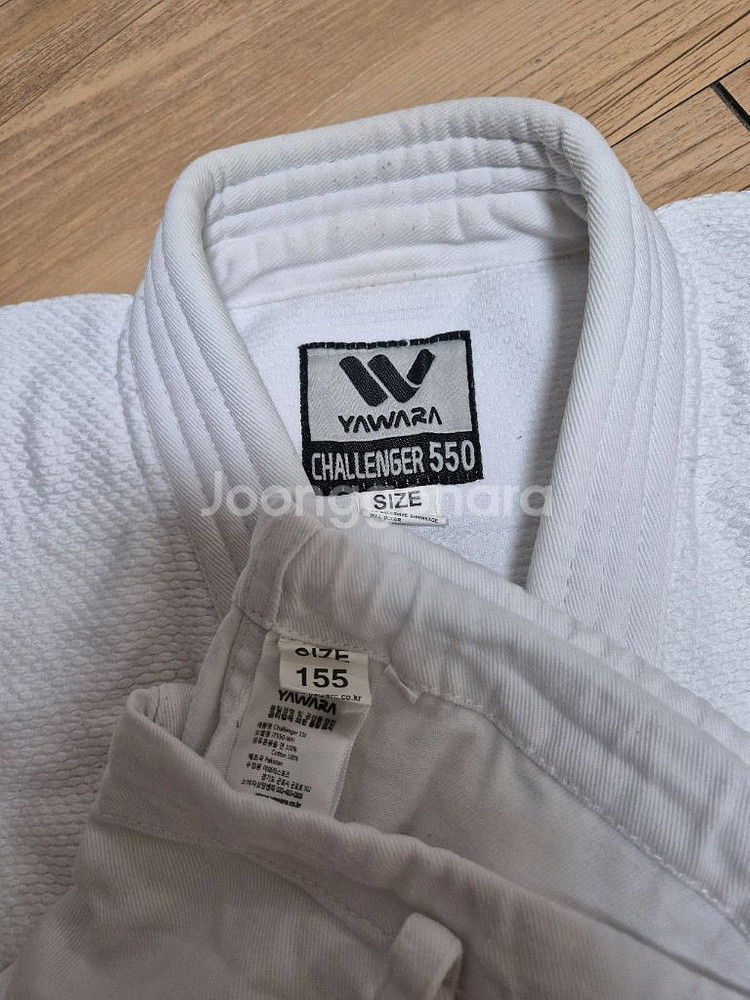 야와라 챌린저 550 유도복 155(수련용)--0