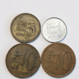 옛날동전, 1970년 주화 4점 일괄