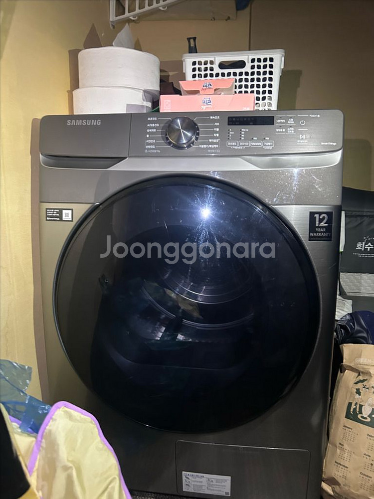 삼성 그랑데 ai 건조기 20년식 14kg--0