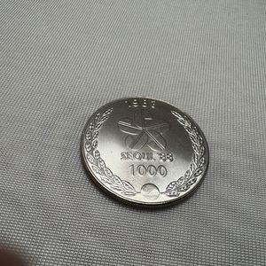 88올림픽 기념주회 1983년 1000원 2차 발행