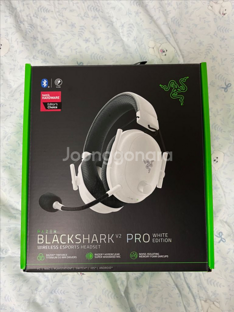 레이저 블랙샤크 v2 pro 2023--0