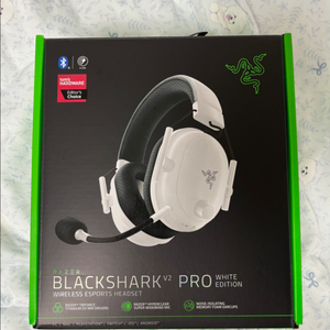 레이저 블랙샤크 v2 pro 2023
