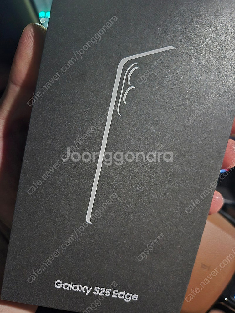 s25엣지 미개봉 제트블랙 512 자급--0