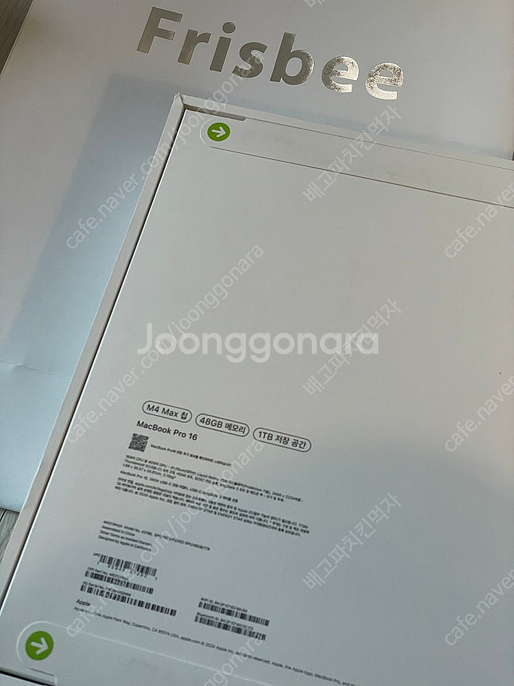 (미개봉) 맥북 프로 16 M4 Max 48g/1TB--1